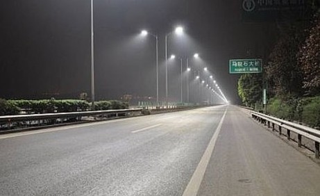 Illuminazione stradale a LED a Chongqing