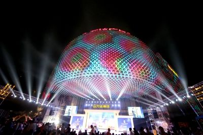 Progetti Cina Lighting Design per il premio mondiale