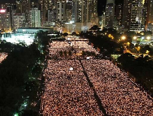 Piazza Tiananmen illuminazione notturna con lampade a LED