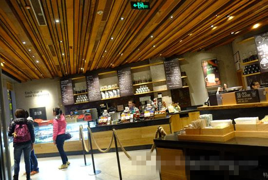 Starbucks (Pechino) di lighting design negozio