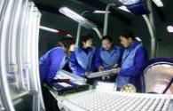 Cina illuminazione a LED industria Future