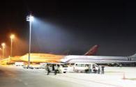 Illuminazione LED per realizzare l'illuminazione all'aeroporto verde