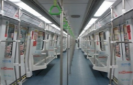 Tecnologia di illuminazione a LED verde basse emissioni di carbonio treni della metropolitana