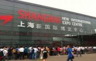 Primo settembre Shanghai International Lighting Exhibition